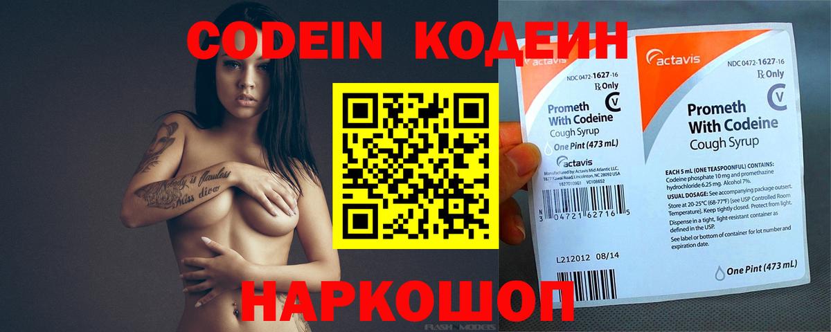 Конопля  МДМА  Петровск  ГЕРОИН  Лсд 25  ГАШ  Alpha-PVP СК кристаллы  Мефедрон кристаллы  COCAIN  МАРИХУАНА  МЕТАДОН 