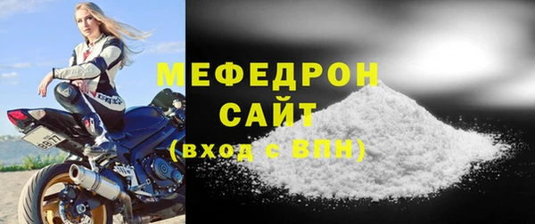 ПСИЛОЦИБИНОВЫЕ ГРИБЫ Надым
