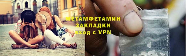 соль ск Кемь