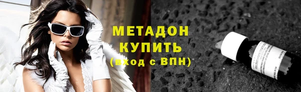хмурый Михайловск