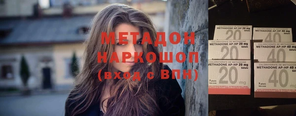 прущий лед Кизел