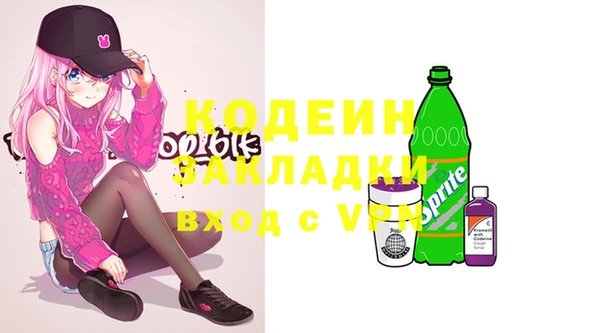 а пвп мука Михайлов