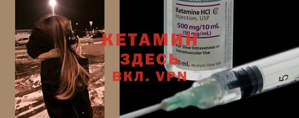 прущий лед Кизел