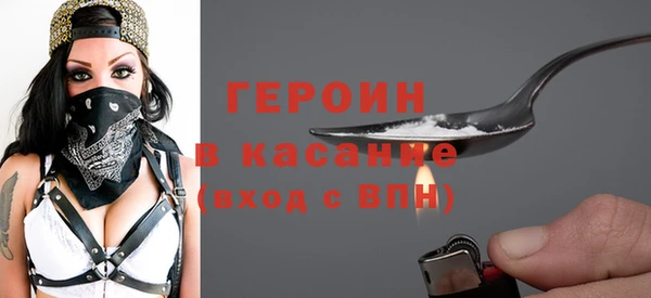 ПСИЛОЦИБИНОВЫЕ ГРИБЫ Надым