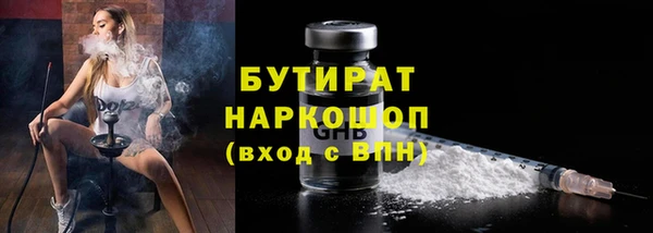 соль ск Кемь