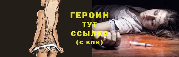 соль ск Кемь