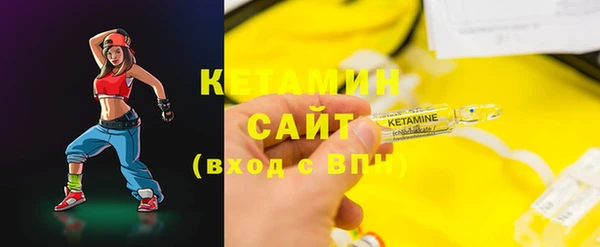 прущий лед Кизел
