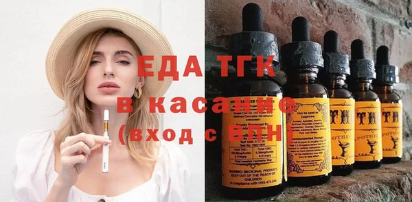 прущий лед Кизел