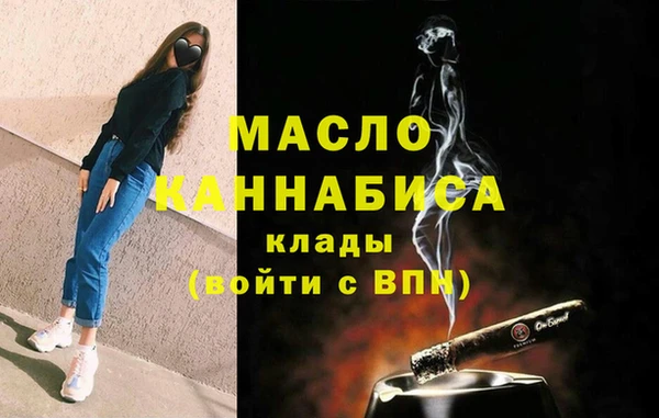 соль ск Кемь