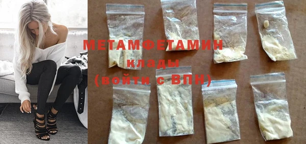 прущий лед Кизел