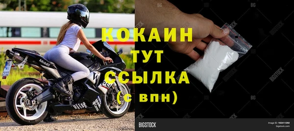 прущий лед Кизел