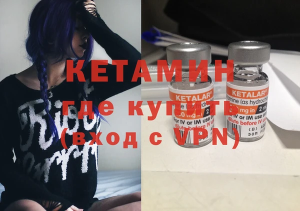 соль ск Кемь