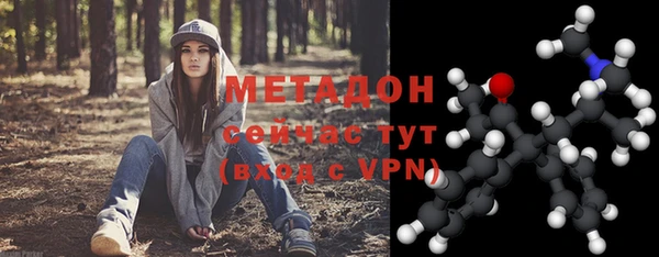меф VHQ Воткинск