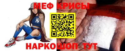 скорость mdpv Будённовск