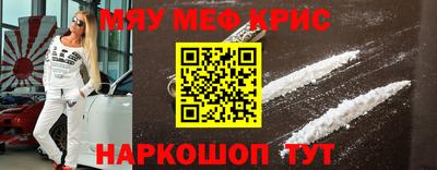 ALPHA PVP Бузулук