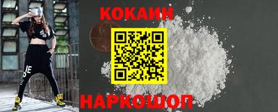 скорость mdpv Будённовск