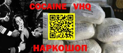 ALPHA PVP Бузулук