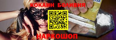 ALPHA PVP Бузулук