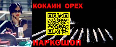 скорость mdpv Будённовск