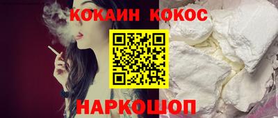 скорость mdpv Будённовск