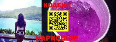 скорость mdpv Будённовск
