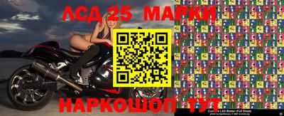 амф Азнакаево