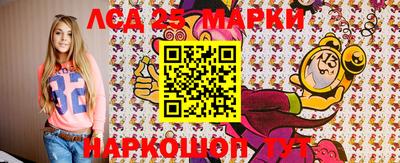 ALPHA PVP Бузулук
