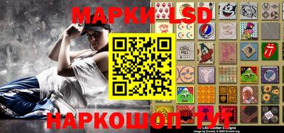 ALPHA PVP Бугуруслан