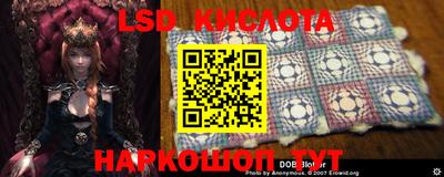 ALPHA PVP Бугуруслан