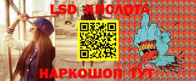 дурь Абакан