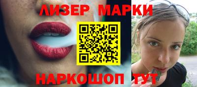 скорость mdpv Будённовск