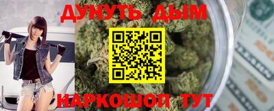 ALPHA PVP Бугуруслан