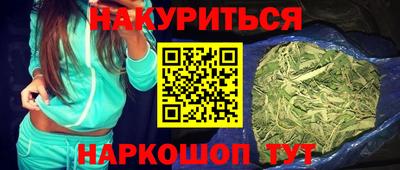 амф Азнакаево