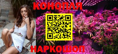 PSILOCYBIN Абинск