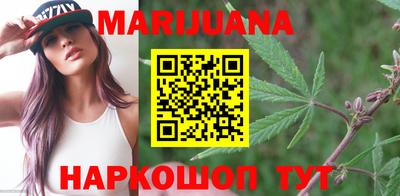 ГАЛЛЮЦИНОГЕННЫЕ ГРИБЫ Азнакаево