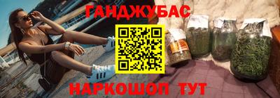 ALPHA PVP Бугуруслан
