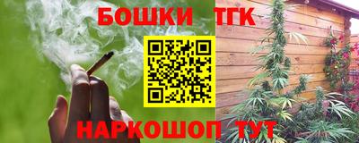 амф Азнакаево