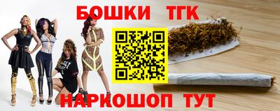 ALPHA PVP Бугуруслан