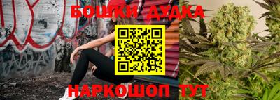 ALPHA PVP Бугуруслан
