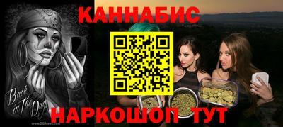 ALPHA PVP Бугуруслан