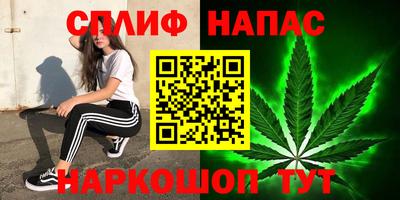 скорость mdpv Будённовск
