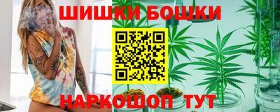 скорость mdpv Будённовск