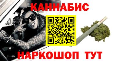 mdpv Абакан