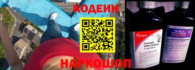 ALPHA PVP Бузулук