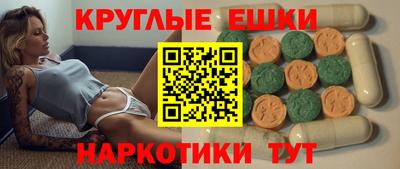 скорость mdpv Будённовск