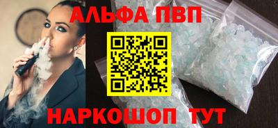 скорость mdpv Будённовск