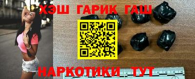 амф Азнакаево