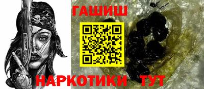 дурь Абакан