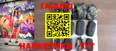 амф Азнакаево