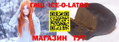 PSILOCYBIN Абинск